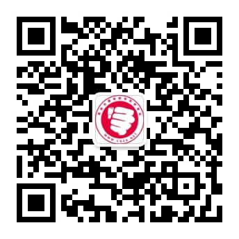 重庆自考在线做题